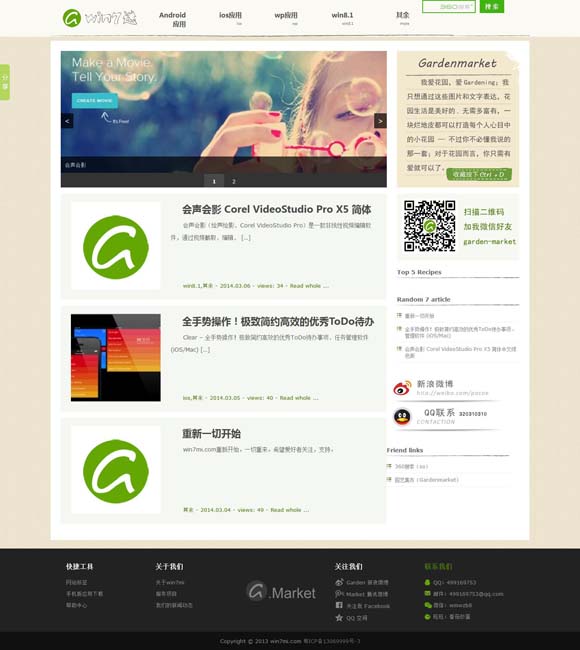 49图库49218bcom 我国影史首部百亿元票房影片诞生
